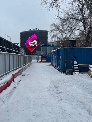 KOBZON CITY