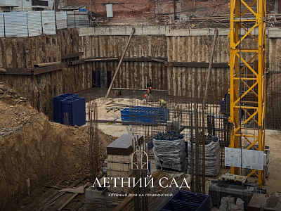 Клубный дом Летний сад
