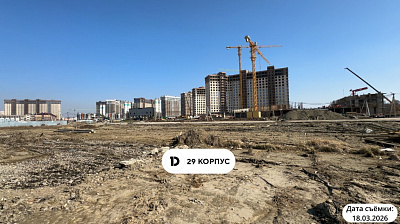 МКР ДОГМА ПАРК Литер 28 (уч.2864 Л2)