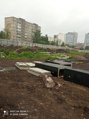 Жилой комплекс