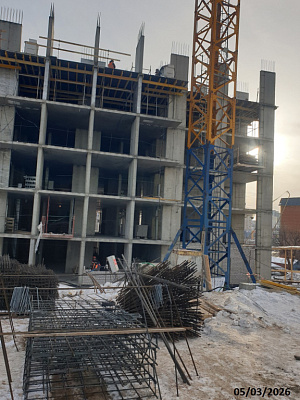 Йондоз