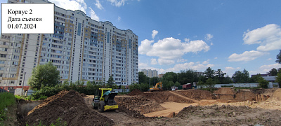 Химки Тайм