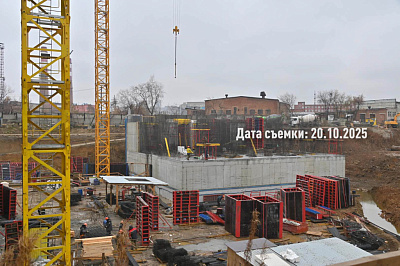 Жилой комплекс 