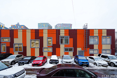 SKY HOUSE