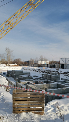 г. Комсомольск-на-Амуре, Бульвар Юности