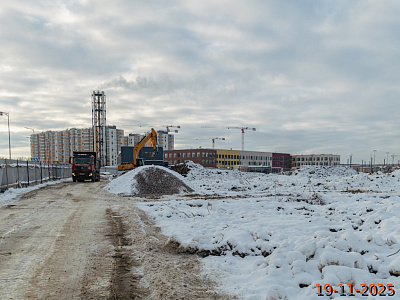 Таллинский парк