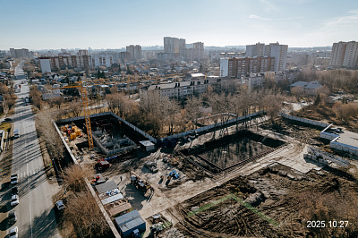 Жилой комплекс