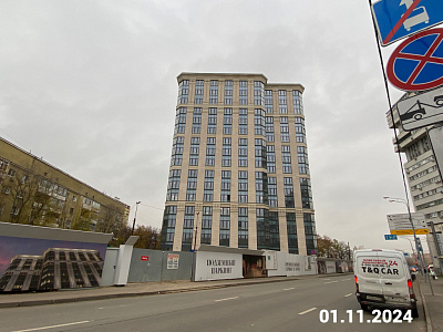 DECO RESIDENCE