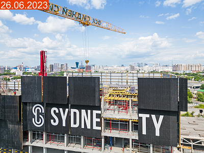 ФСК Sydney City