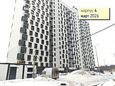 Жилой комплекс 