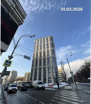 DECO RESIDENCE