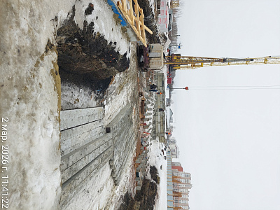 ЖК Гармония