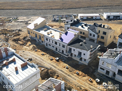 ПАРКОВЫЕ КВАРТАЛЫ