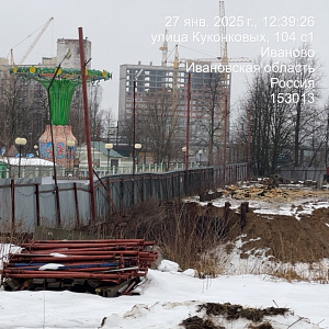ЖК Новая Волна