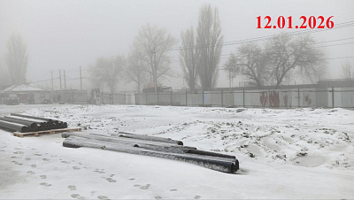 Крылья Качи 