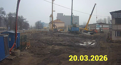 АРТ ПЛАЗА
